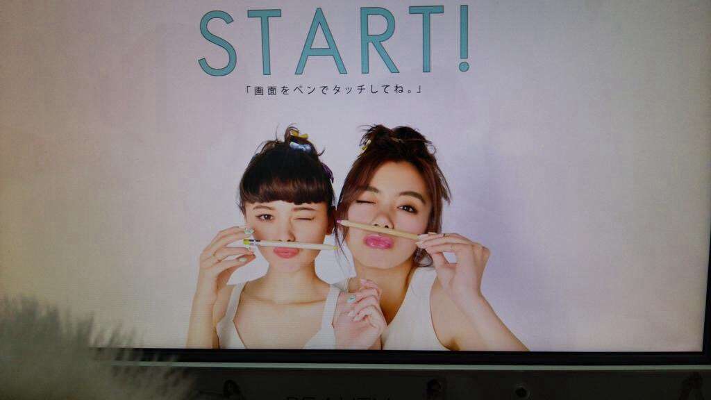 【画像】有名人のツーショット写真を貼るトピ