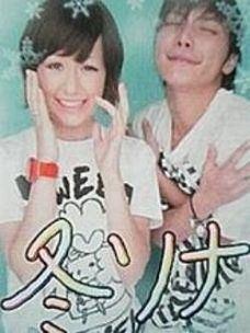 【画像】有名人のツーショット写真を貼るトピ