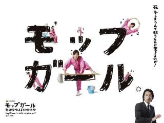 何度見ても飽きないドラマ
