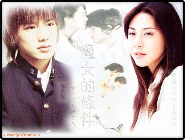 何度見ても飽きないドラマ