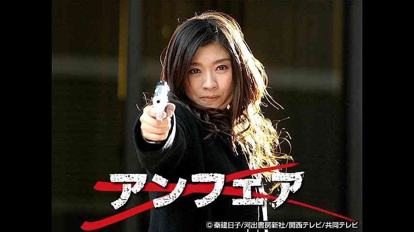 何度見ても飽きないドラマ