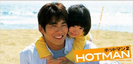 何度見ても飽きないドラマ