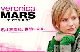 何度見ても飽きないドラマ