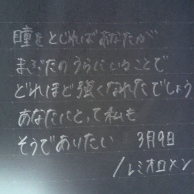歌詞を見ないで完璧に歌える歌