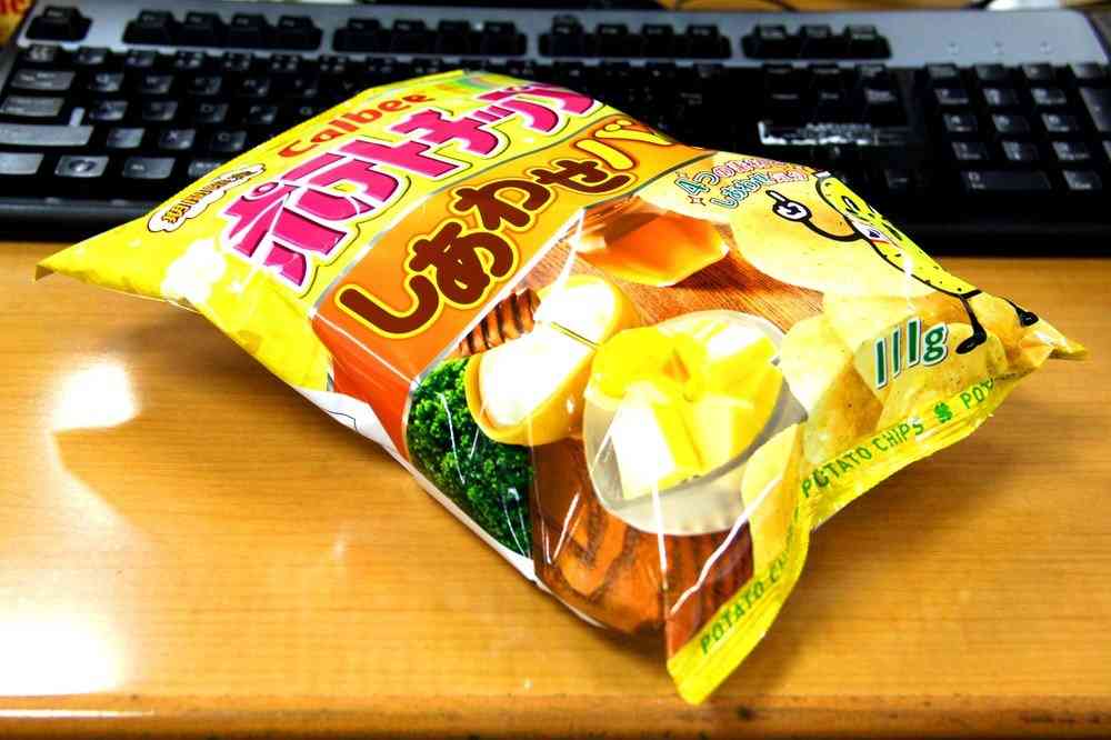 買おうか悩んでるものを貼ってアリかナシか聞くスレ