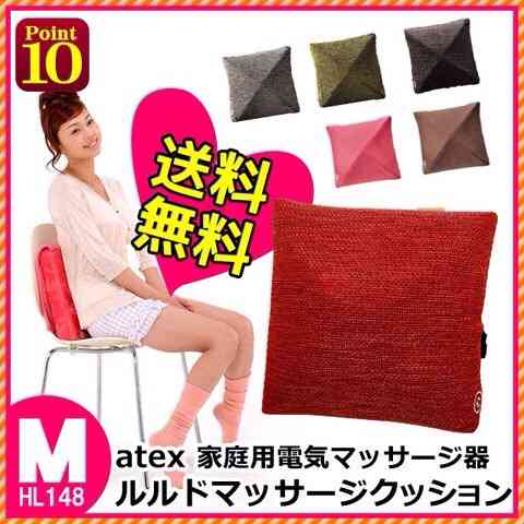 買おうか悩んでるものを貼ってアリかナシか聞くスレ