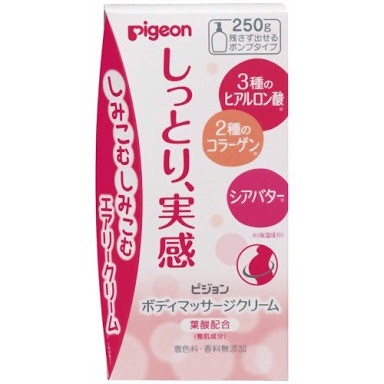 買おうか悩んでるものを貼ってアリかナシか聞くスレ