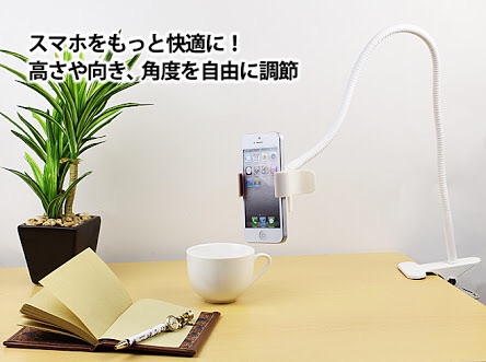 買おうか悩んでるものを貼ってアリかナシか聞くスレ