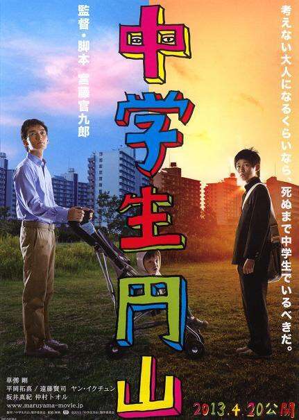 大作、B級、洋画、邦画問わず、好きなアクション映画を教えてください