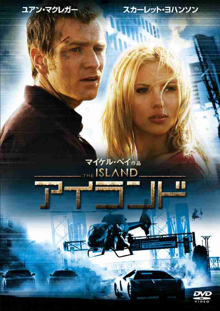 大作、B級、洋画、邦画問わず、好きなアクション映画を教えてください