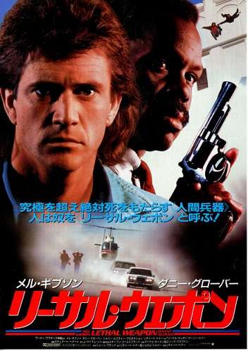 大作、B級、洋画、邦画問わず、好きなアクション映画を教えてください