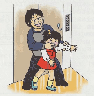 福岡市が『性同一性障害』の子どもに配慮 帽子のデザインを男女統一