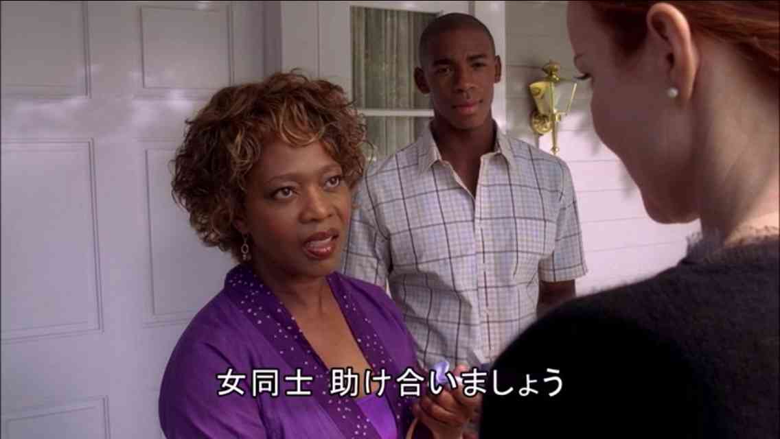 独特な顔立ちの方!