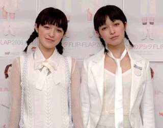 独特な顔立ちの方!