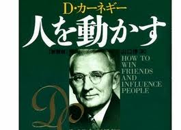 うつ病の改善方法（薬以外）