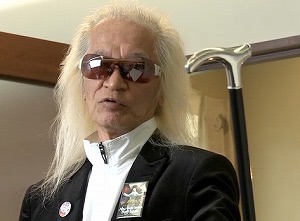 有吉弘行がSEKAI NO OWARIを語る→「拡声器持って旗持って歌ってる八王子のチンピラ」