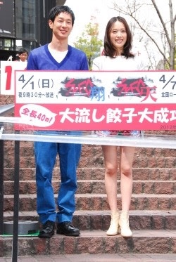華奢な有名人の画像を貼るトピ