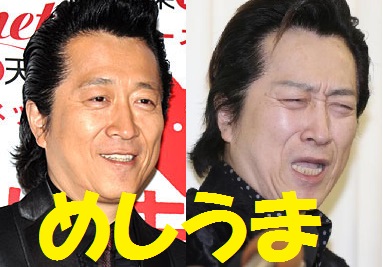 三船美佳、別れの理由は高橋ジョージの言葉の暴力…未明まで連夜、人格否定の言葉浴び続ける