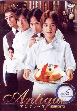 最高に格好良い俳優の役