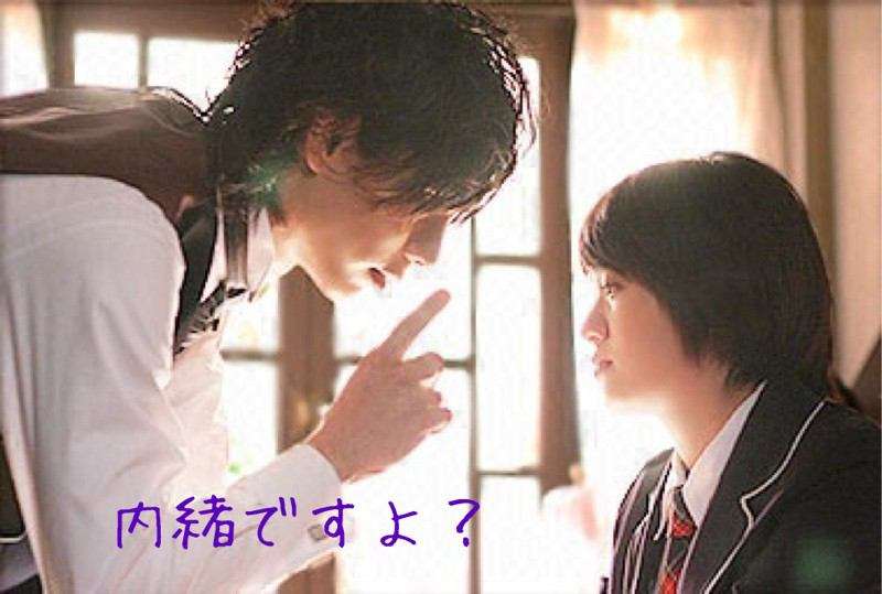 最高に格好良い俳優の役