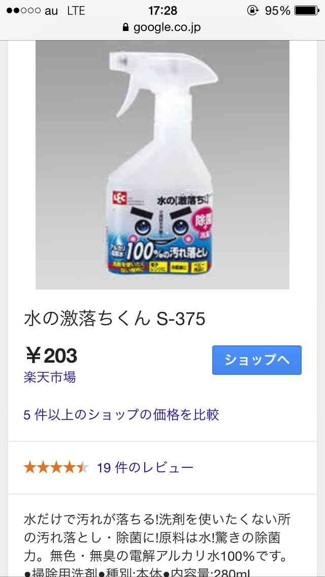 【喫煙者限定トピ】タバコあるある