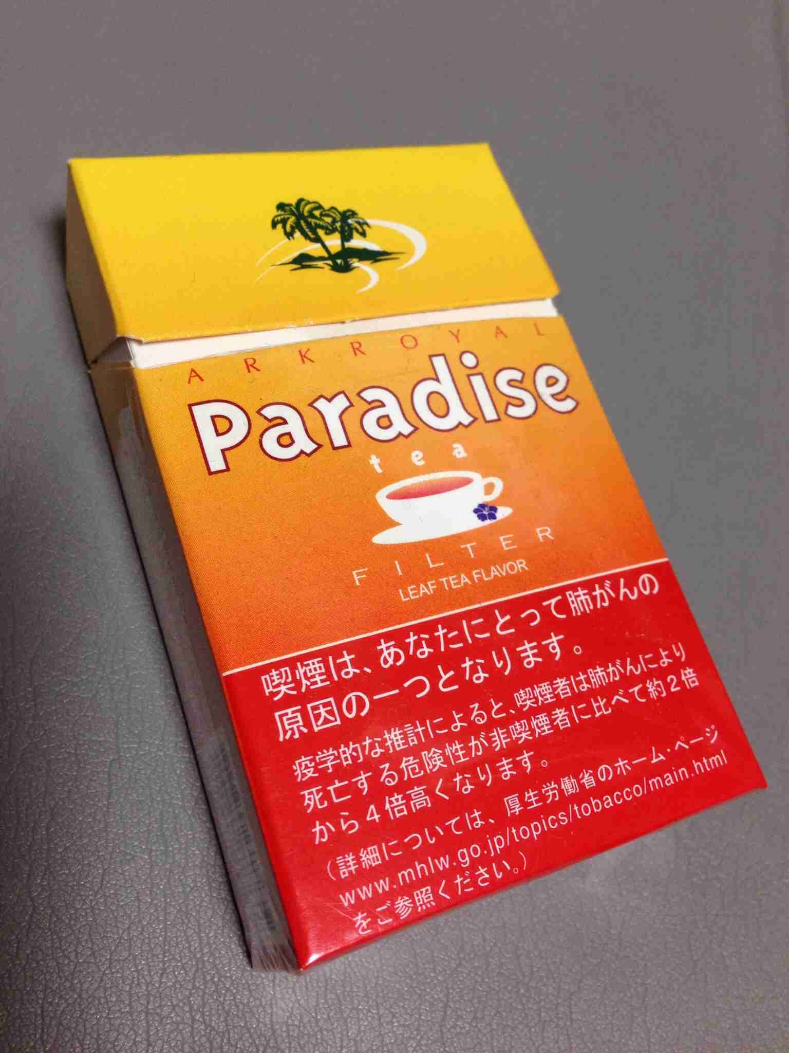 【喫煙者限定トピ】タバコあるある