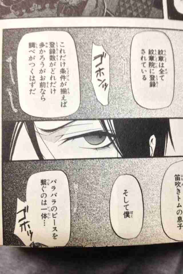 【喫煙者限定トピ】タバコあるある