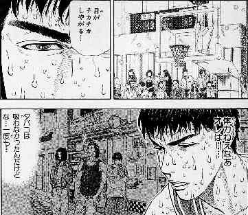 【喫煙者限定トピ】タバコあるある