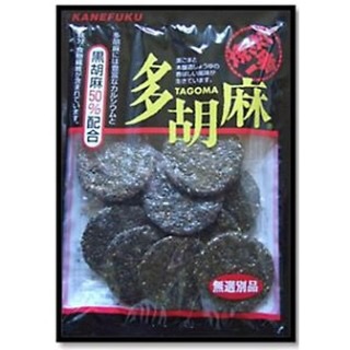好きな市販お菓子Best3をあげるトピ