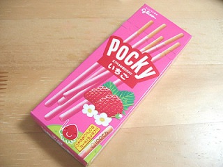 好きな市販お菓子Best3をあげるトピ