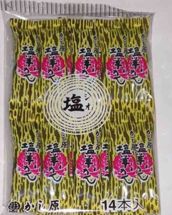 好きな市販お菓子Best3をあげるトピ