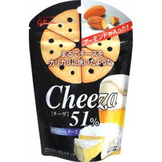 好きな市販お菓子Best3をあげるトピ