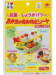 お弁当の傷みについて