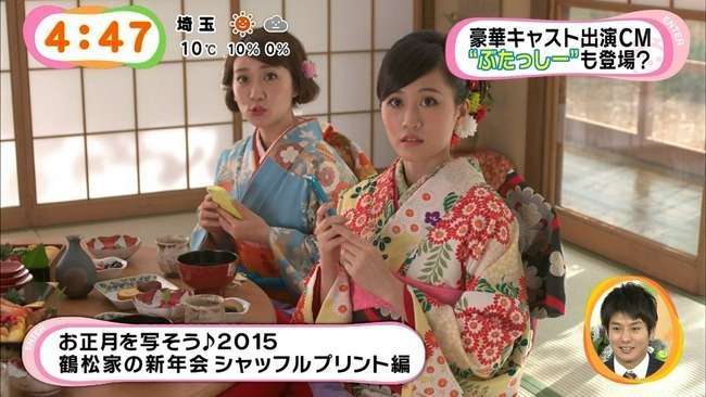 前田敦子が語る2015年の抱負…大島優子との共演は「5年以内に！」