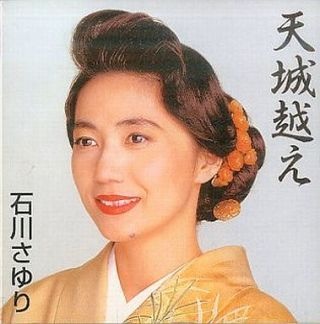 演歌だけど素敵な曲を教えてください