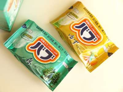 厄払いで貰った”禊の湯”がひどいｗｗｗ