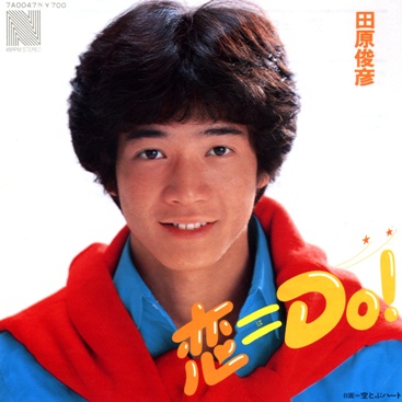 ジャニーズ史上最強の男前ランキング!!