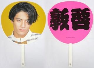 ジャニーズ史上最強の男前ランキング!!