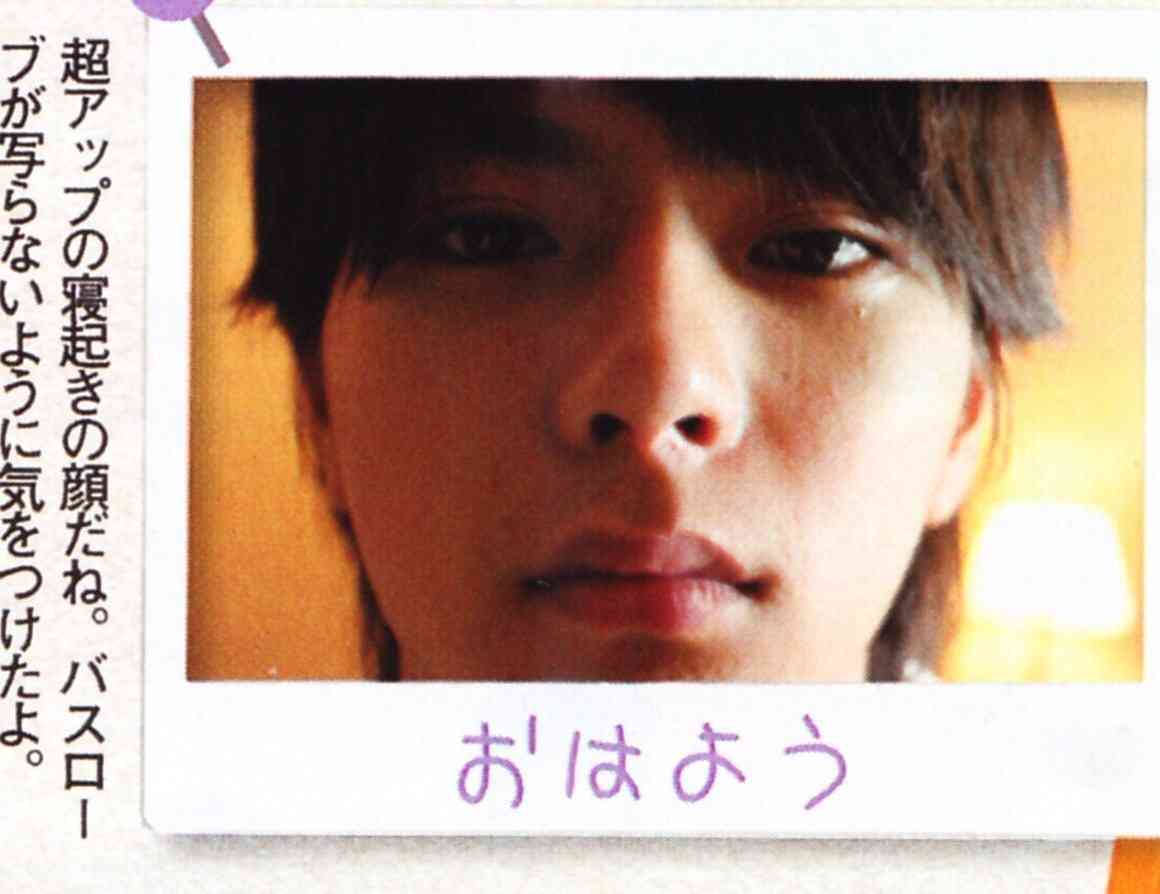 ジャニーズ史上最強の男前ランキング!!