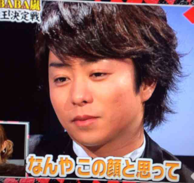 ジャニーズ史上最強の男前ランキング!!