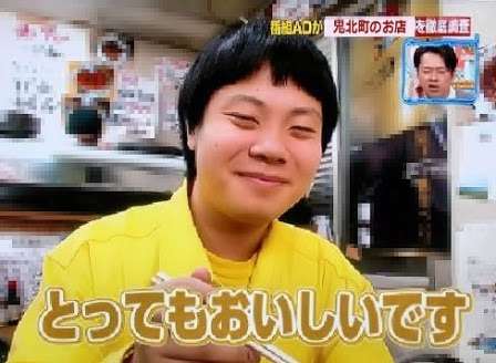 あの番組が終わった（打ち切り）理由
