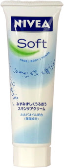 安くてオススメのハンドクリーム