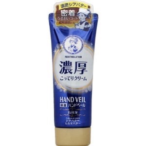 安くてオススメのハンドクリーム