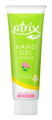 安くてオススメのハンドクリーム