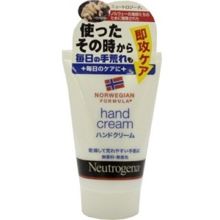 安くてオススメのハンドクリーム