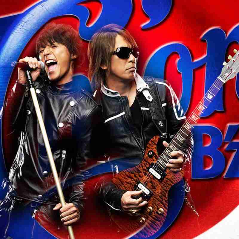 B'zが好きな人！