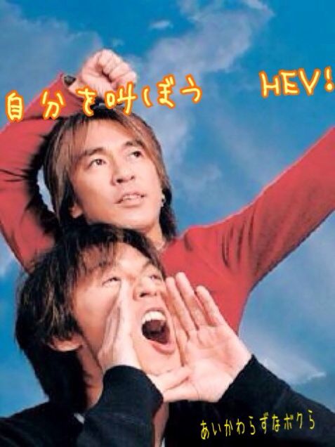 B'zが好きな人！