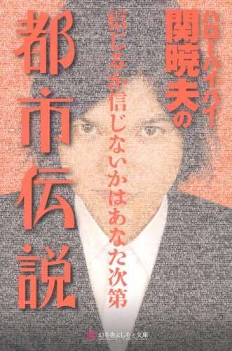 てんちむこと橋本甜歌、1年でAからDにバストアップ「貧乳の皆さんへ朗報」秘訣を明かす