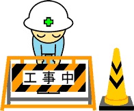 豚鼻な方