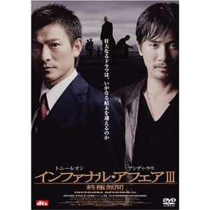 ラストがどんでん返しの映画を教えてください